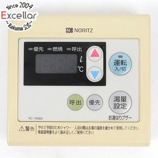 ノーリツ(NORITZ)のノーリツ　浴室リモコン　RC-7606S(その他)