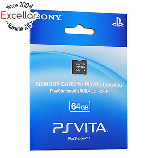 プレイステーションヴィータ(PlayStation Vita)のSONY　PS Vita専用メモリーカード　64GB　PCH-Z641J(その他)