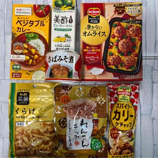 烏骨鶏の卵55個 卵かけご飯/酢卵