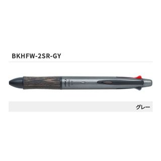 半額2200円➡️1100円PILOT　４+１wood　グレー(ペン/マーカー)