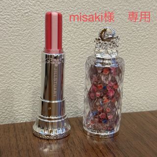 ジルスチュアート(JILLSTUART)の【misaki様専用】ジルスチュアートブルームリップキャンディ　プリスフルブーケ(口紅)