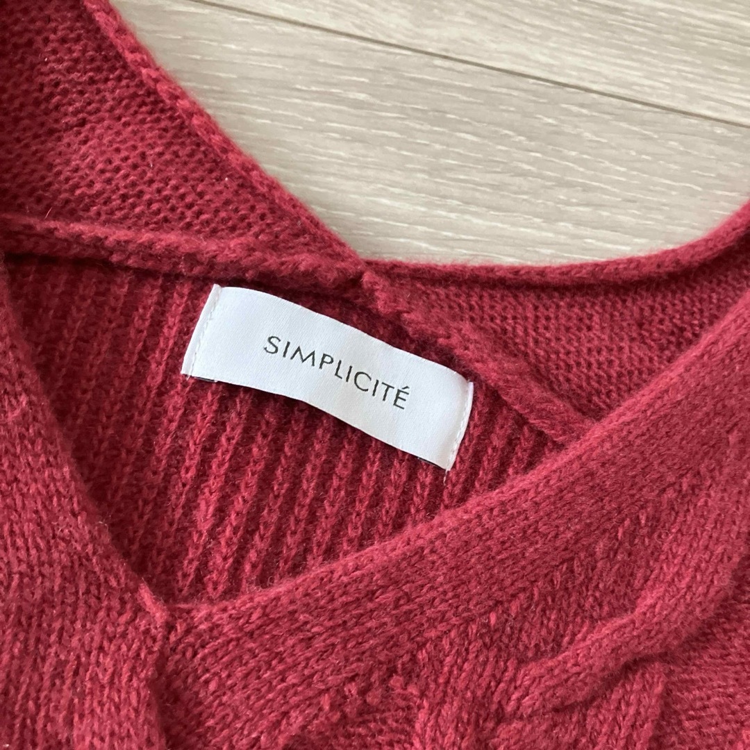 Simplicite(シンプリシテェ)のシンプリシテェ　セーター レディースのトップス(ニット/セーター)の商品写真