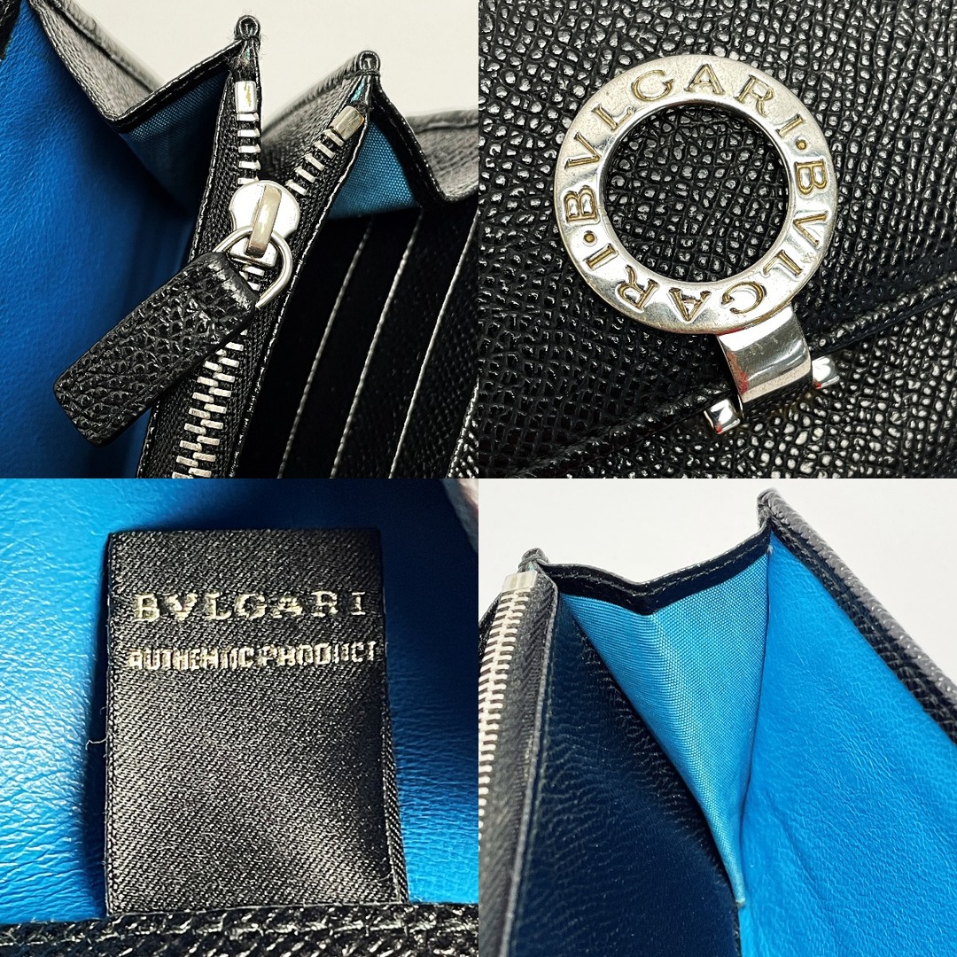 BVLGARI(ブルガリ)の☆☆BVLGARI ブルガリ ブルガリ・ブルガリ ブラック ロゴクリップ ラージウォレット 2つ折り長財布 レザー シルバー金具 レディース レディースのファッション小物(財布)の商品写真