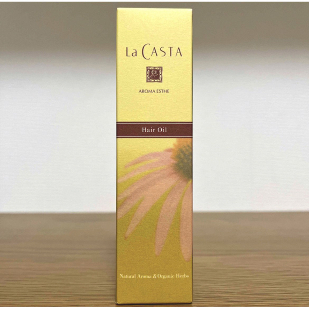 La CASTA(ラカスタ)のLa CASTA ラ・カスタ　アロマエステ ヘアオイル  80ml 新品箱未開封 コスメ/美容のヘアケア/スタイリング(トリートメント)の商品写真