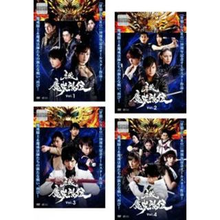 [147943]牙狼10周年記念 牙狼 GARO 魔戒烈伝(4枚セット)第1話〜第12話 最終【全巻セット 邦画 中古 DVD】ケース無:: レンタル落ち(TVドラマ)