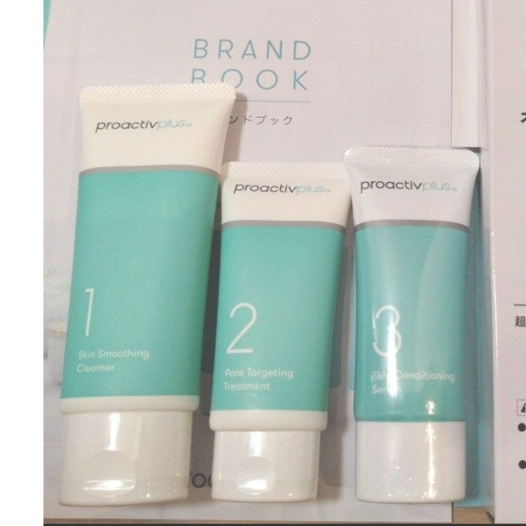 proactiv(プロアクティブ)のプロアクティブ プラス ３ステップ ニキビケア 新パッケージ コスメ/美容のスキンケア/基礎化粧品(美容液)の商品写真