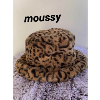 マウジー(moussy)のmoussy マウジー レオパード ヒョウ柄　FUR BUCKET HAT(ハット)