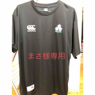 カンタベリー(CANTERBURY)のまさ様専用　ラグビー　カンタベリー　Tシャツ　Lサイズ(ラグビー)