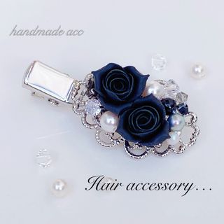 331.薔薇　ブラック　スワロフスキー  ハンドメイドヘアクリップ　シルバー(ヘアアクセサリー)