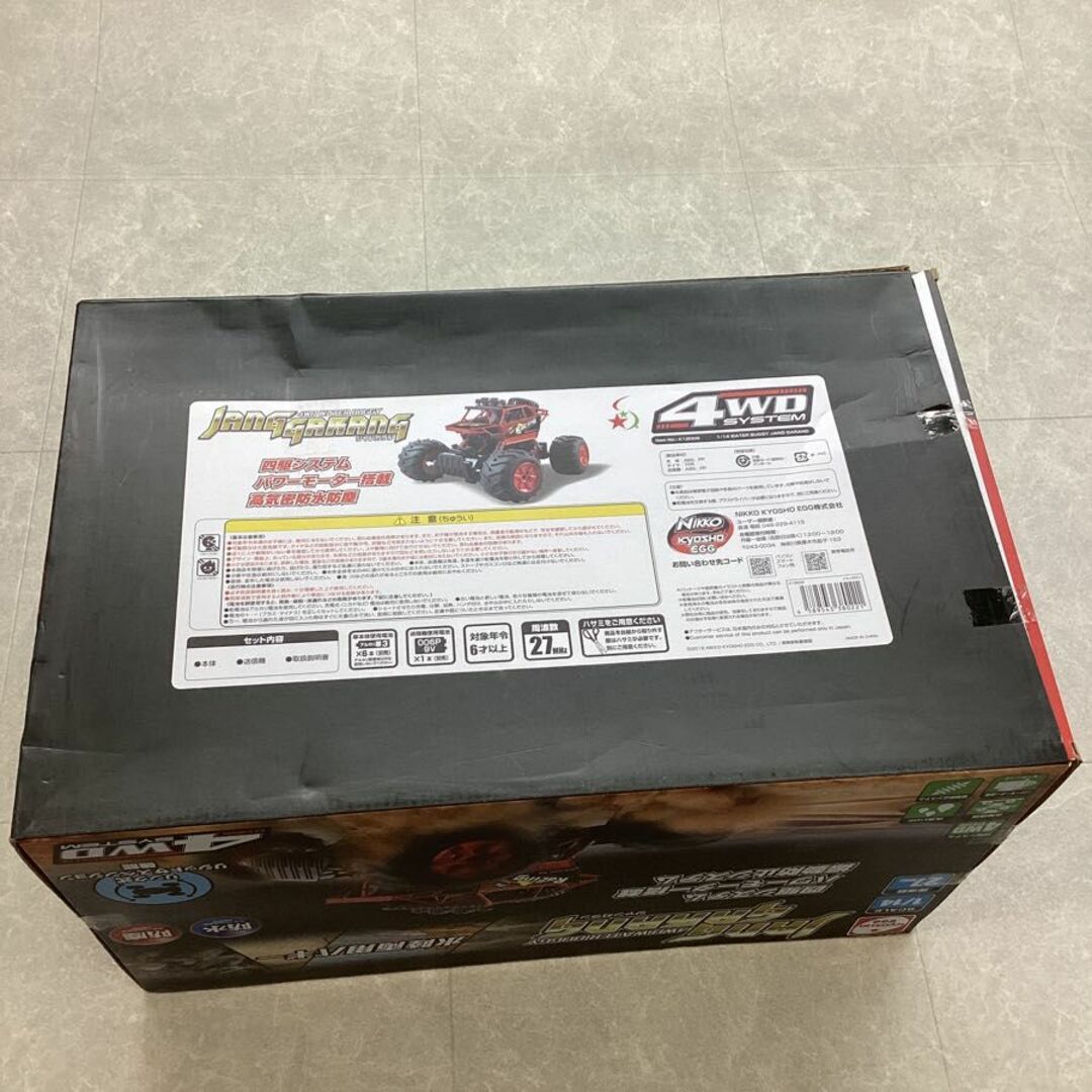 KYOSYO 京商 EGG R/C ラジコン 1/14 4WD WATER BUGGY JANGGARANG KYOSYO 京商 EGG R/C ラジコン 1/14 4WD WATER BUGGY JANGGARANG