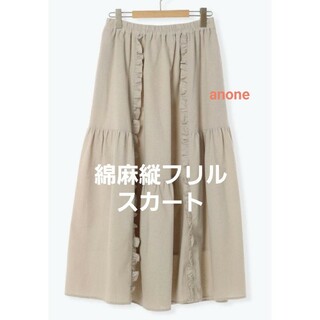 ENOF イナフace long skirt エースロングスカートブラックＬ新品の通販 ...