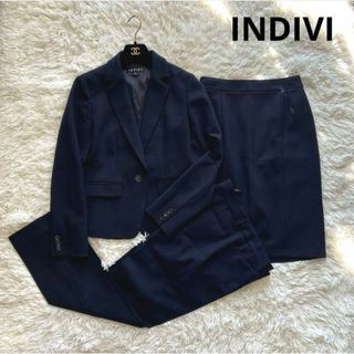 インディヴィ(INDIVI)のINDIVI パンツ・スカートスーツ ３点セット 紺 テーラードジャケット 38(スーツ)