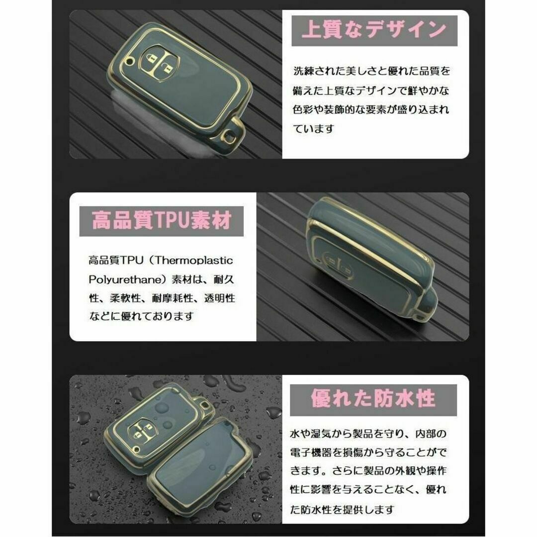 トヨタ(トヨタ)の★送料無料★トヨタ用★キーケース キーカバー★ホワイト２ボタン☆④ 自動車/バイクの自動車(車内アクセサリ)の商品写真