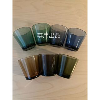 イッタラ(iittala)の iittala カルティオ　210ml 7個(グラス/カップ)