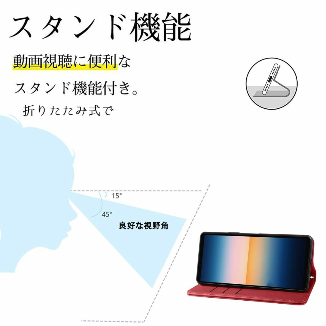 【色: レッド】Xperia 5 IV ケース 手帳型 高質PUレザー Sony スマホ/家電/カメラのスマホアクセサリー(その他)の商品写真