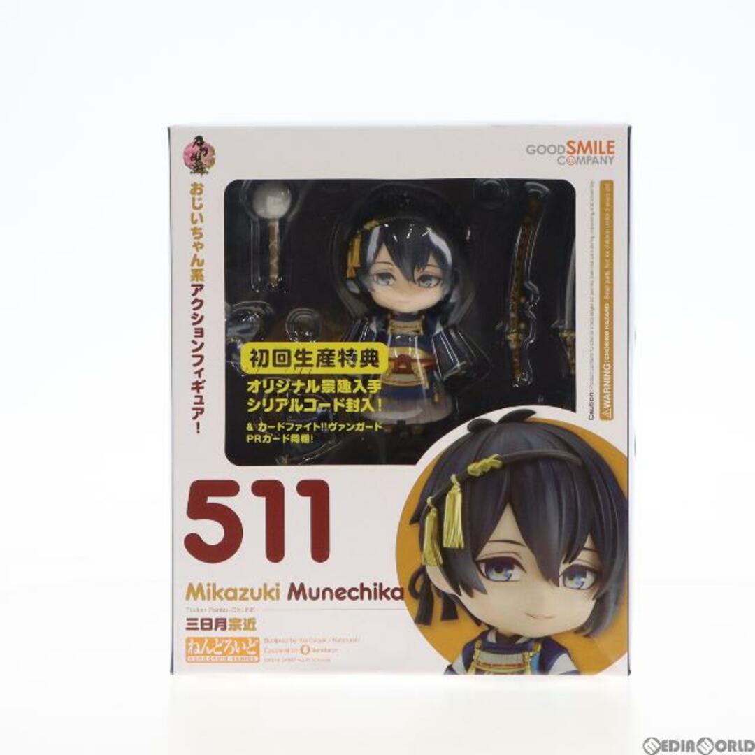 GOOD SMILE COMPANY(グッドスマイルカンパニー)のねんどろいど 511 三日月宗近(みかづきむねちか) 刀剣乱舞-ONLINE- 完成品 可動フィギュア グッドスマイルカンパニー エンタメ/ホビーのフィギュア(アニメ/ゲーム)の商品写真