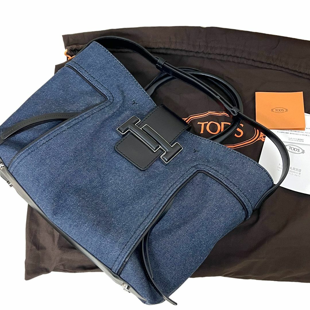TOD'S(トッズ)の極美品　トッズ　バッグ　ダブルT　トート　デニム　2WAY　ショルダー レディースのバッグ(トートバッグ)の商品写真
