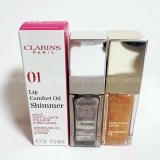 クラランス(CLARINS)のクラランス コンフォート リップオイル 01 07 ２本(リップグロス)