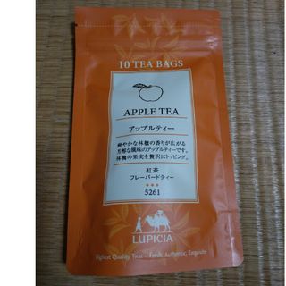 ルピシア(LUPICIA)のルピシア紅茶　アップルティー(茶)