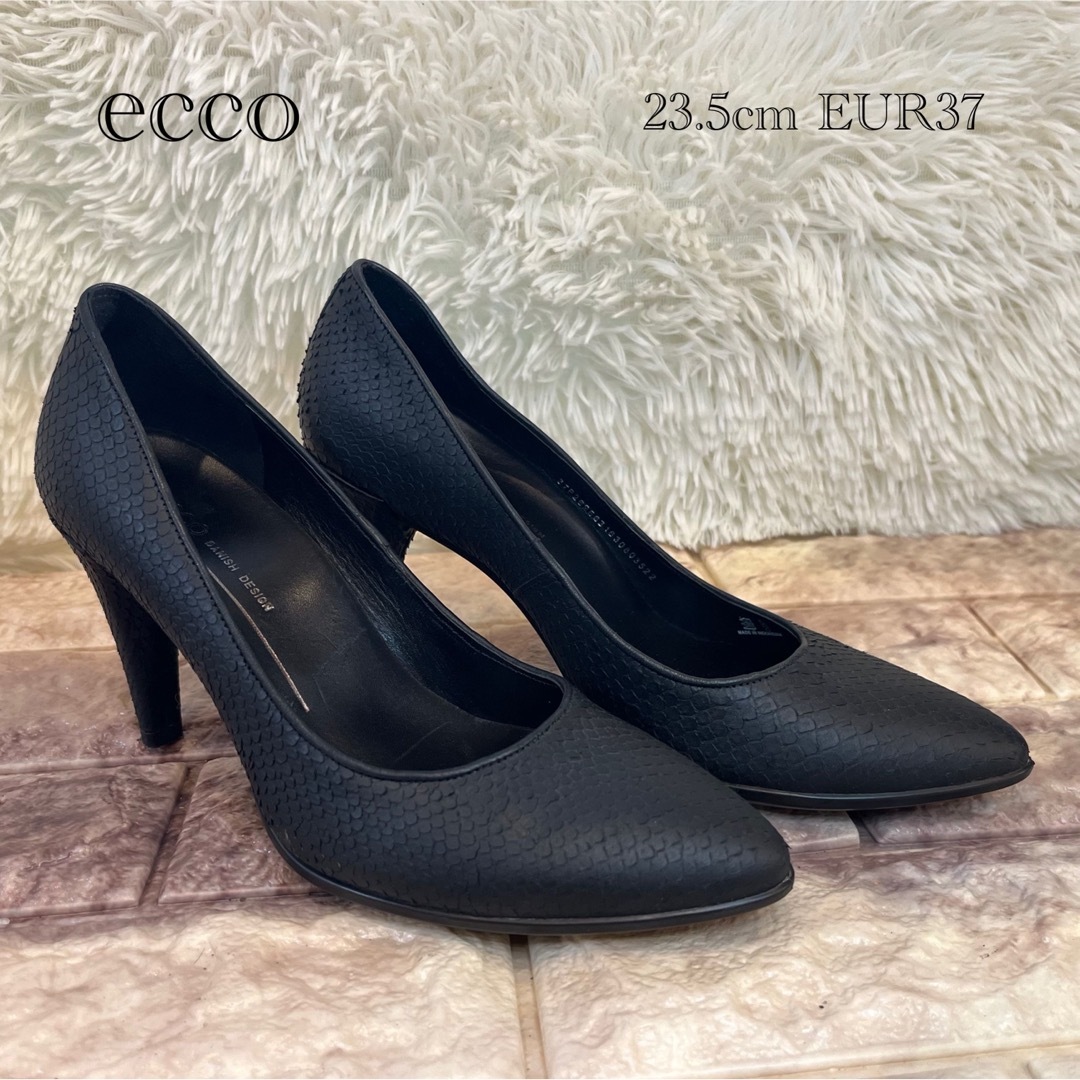 ECCO(エコー)の極美品　エコー　ポインテッドトゥ　鱗　パンプス　23.5cm レディースの靴/シューズ(ハイヒール/パンプス)の商品写真