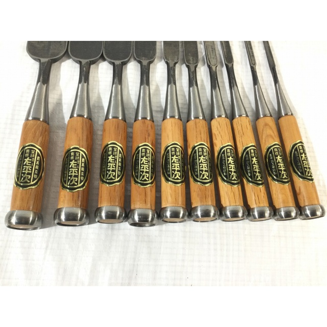 ☆美品☆左平次 追い入れ鑿 10組/10本セット 1分/3mm~1寸4分 ☆美品☆左平次 追い入れ鑿 10組/10本セット 1分/3mm~1寸4分