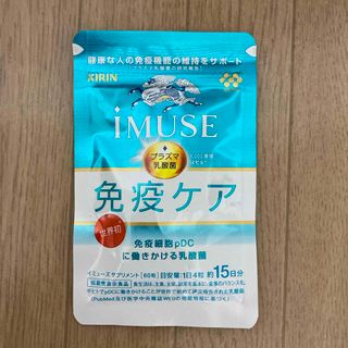 キリン(キリン)のキリン iMUSE プラズマ乳酸菌サプリメント 60粒(その他)