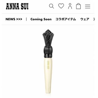 アナスイ(ANNA SUI)の廃盤　ANNA SUI アナスイ　マスカラ プライマー ＆ トップ コート(マスカラ下地/トップコート)