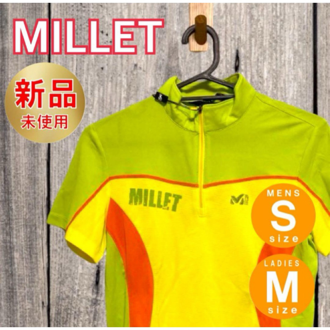 MILLET(ミレー)のMILLET 半袖 90サイズ S M ウェア 新品 タグ付 アウトドア 登山 スポーツ/アウトドアのアウトドア(登山用品)の商品写真