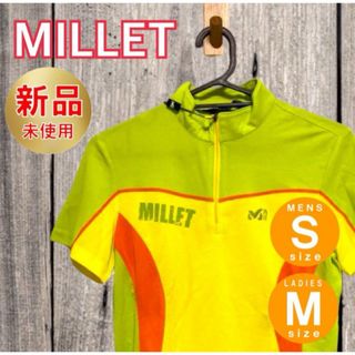 ミレー(MILLET)のMILLET 半袖 90サイズ S M ウェア 新品 タグ付 アウトドア 登山(登山用品)