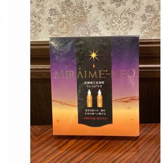 新品未開封☆ミレイムネオ (50ml×2本入) 1箱　美容、健康、免疫力UP❗️(その他)