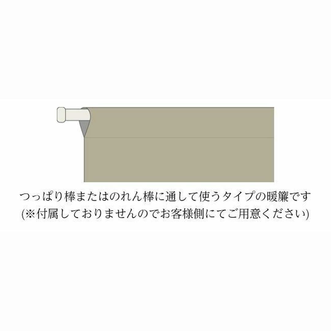 南国沖縄の伝統柄【びんがた調】 85×75cm 日本製 インテリア/住まい/日用品のカーテン/ブラインド(のれん)の商品写真