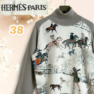 エルメス(Hermes)の☆マルジェラ期☆エルメス ニット シルク ウール 38 異素材 ドッキング(ニット/セーター)