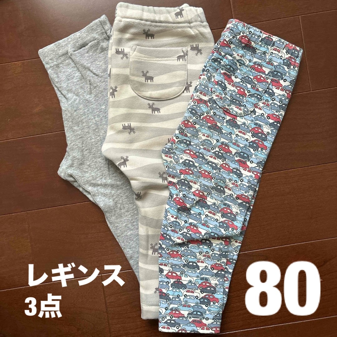 UNIQLO(ユニクロ)の子供服パンツ 3点 キッズ/ベビー/マタニティのキッズ服男の子用(90cm~)(パンツ/スパッツ)の商品写真