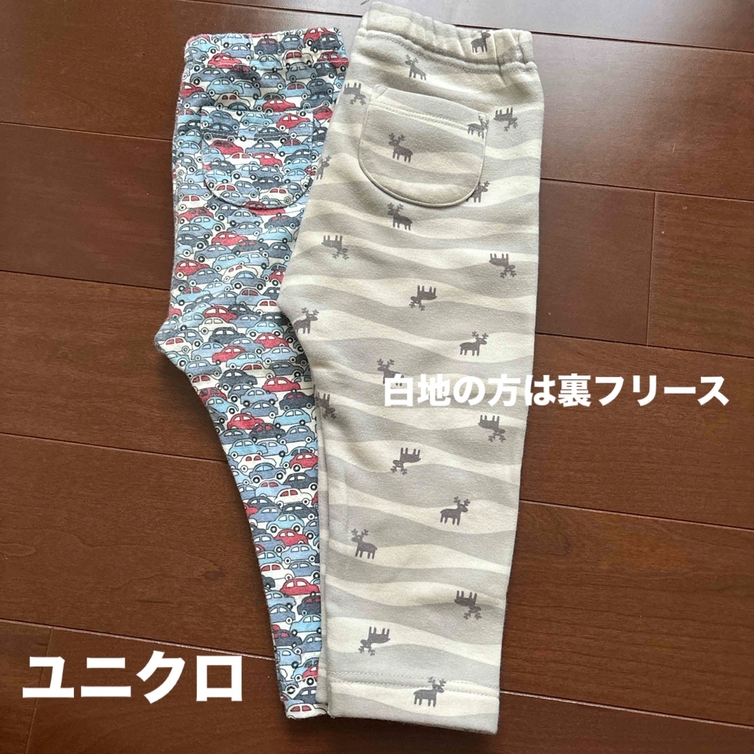 UNIQLO(ユニクロ)の子供服パンツ 3点 キッズ/ベビー/マタニティのキッズ服男の子用(90cm~)(パンツ/スパッツ)の商品写真