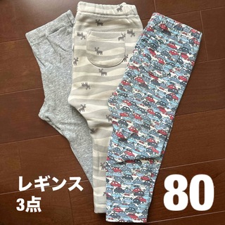 ユニクロ(UNIQLO)の子供服パンツ 3点(パンツ/スパッツ)