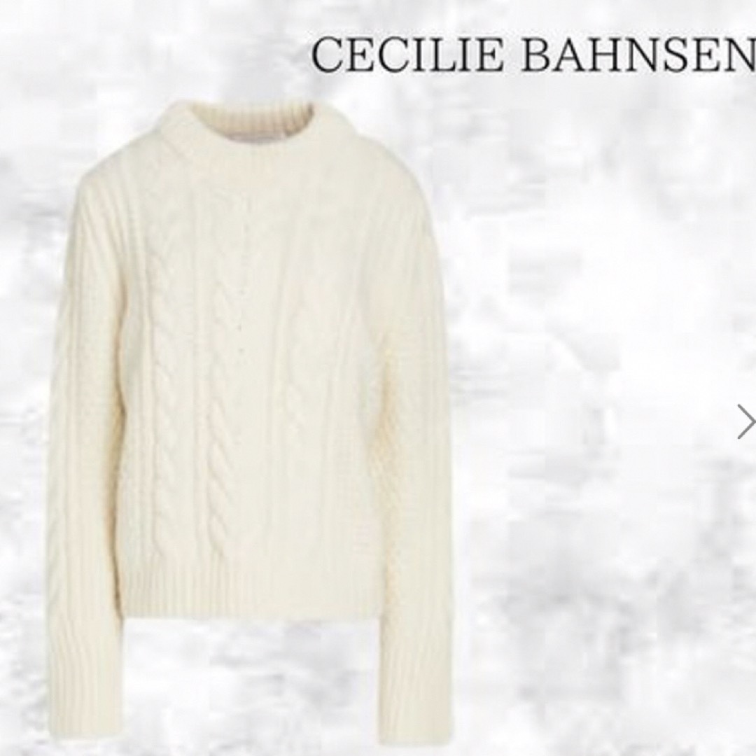 CECILIE BAHNSEN(セシリーバンセン)のcecilie bahnsen ケーブルニット レディースのトップス(ニット/セーター)の商品写真