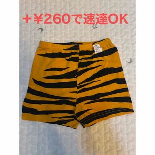 100㌢　鬼のパンツ(小道具)