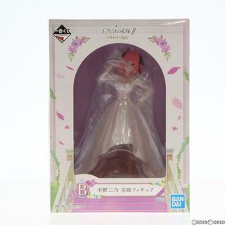 バンダイ(BANDAI)のB賞 中野二乃(なかのにの) 花嫁フィギュア 一番くじ 五等分の花嫁∬-BrideStyle- プライズ(665) バンダイスピリッツ(アニメ/ゲーム)