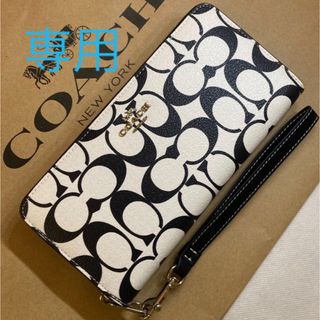 コーチ(COACH)のCOACH長財布☆最新作CP409箱と紙袋付き(財布)