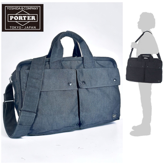 ポーター(PORTER)の美品✴︎廃盤品　ポーター スモーキー  ビジネスバッグ 2wayショルダー黒(ショルダーバッグ)