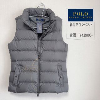 POLO ラルフローレン 撥水加工 グレー ダウンベスト ダウンジャケット ポロ(ダウンベスト)