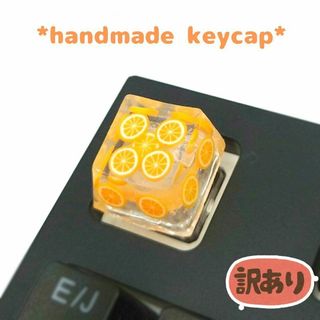 自作キーキャップ オレンジいっぱい③ キートップ 　果物 スイーツ keycap(その他)