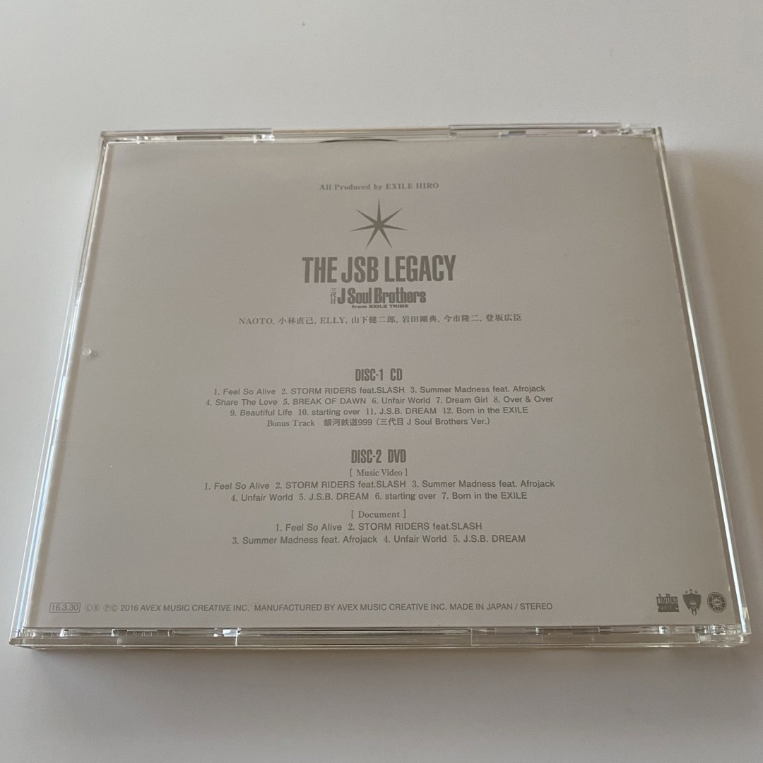 三代目 J Soul Brothers(サンダイメジェイソウルブラザーズ)のTHE JSB LEGACY エンタメ/ホビーのCD(ポップス/ロック(邦楽))の商品写真