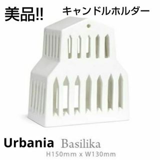 ケーラー(Kahler)の美品!Kahler（ケーラー)Urbaniaアーバニアキャンドルホルダーバジリカ(その他)