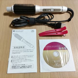 クレイツ(CREATE ION)のクレイツイオン ホット ロールブラシ every(ヘアアイロン)