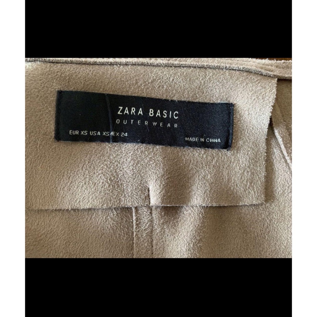 ZARA(ザラ)のキレイめカジュアル ZARAザラ　スエード調　ジップアップ 袖フリンジ　アウター レディースのジャケット/アウター(ブルゾン)の商品写真