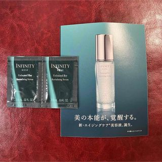 Infinity - KOSE INFINITY 美白美容液 限定キットx2の通販 by スエノ's