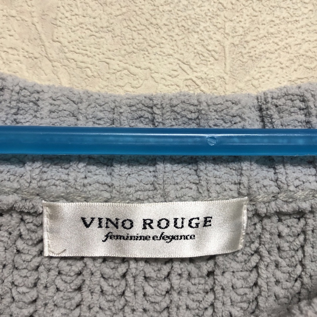 キヨ様専用購入不可VINO ROUGE セーター  編み込み  グレー   レディースのトップス(ニット/セーター)の商品写真