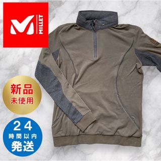 ミレー(MILLET)のMILLET ミレー　新品タグ付　ハーフジップ　アウトドア　登山(登山用品)