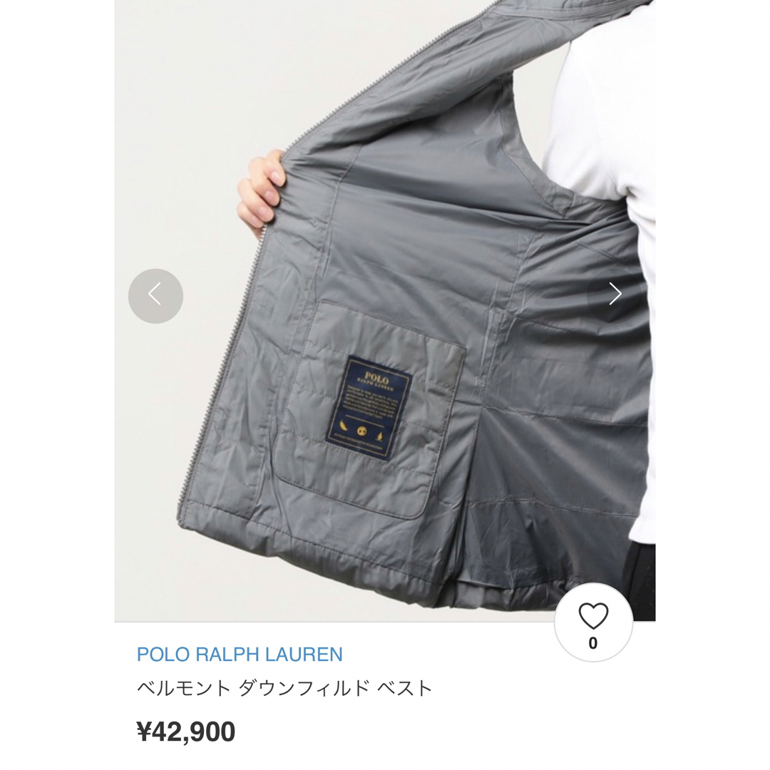 POLO ラルフローレン 撥水加工 グレー ダウンベスト ダウンジャケット ポロ メンズのジャケット/アウター(ダウンベスト)の商品写真